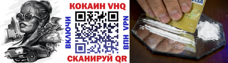 Псилоцибиновые грибы Александров