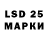 MDMA кристаллы Josuealopez 3