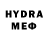 ЭКСТАЗИ ешки MRK JSPH