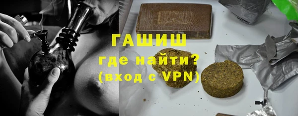 mix Абинск