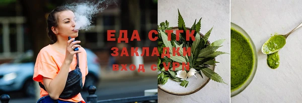 COCAINE Покров