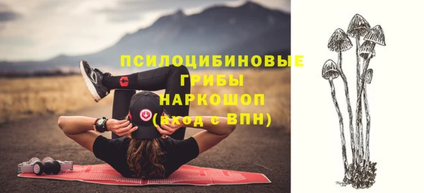 бутик Покачи
