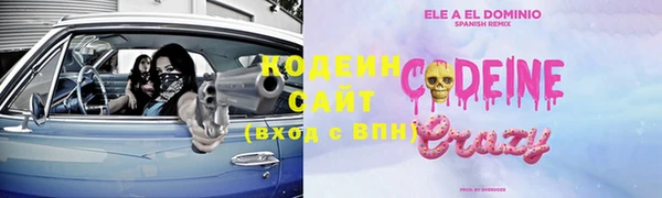 МДПВ Покровск