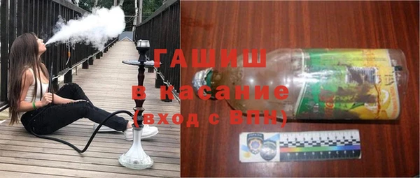 mix Абинск