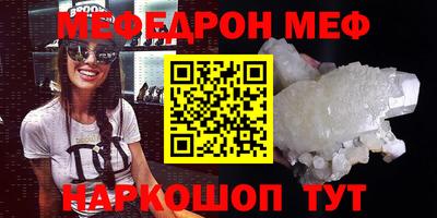 марки nbome Ярославль
