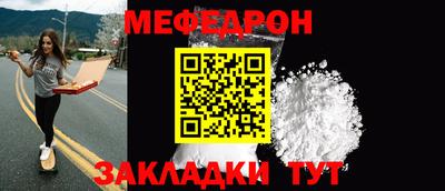 марки nbome Ярославль