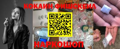 герыч Ярцево