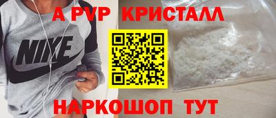 марки nbome Ярославль