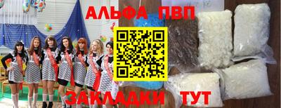 марки nbome Ярославль