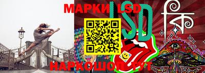 герыч Ярцево
