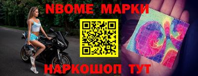 герыч Ярцево