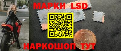 бошки Янаул