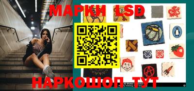 бошки Янаул