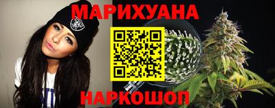 герыч Ярцево