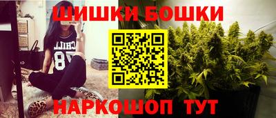 герыч Ярцево