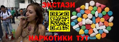 герыч Ярцево