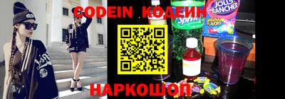бошки Янаул