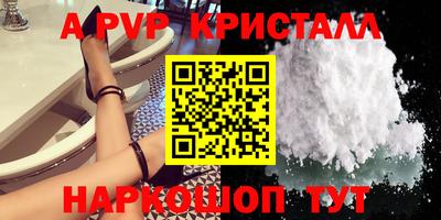 марки nbome Ярославль