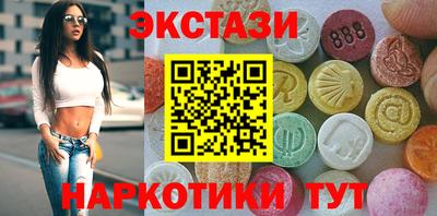 герыч Ярцево