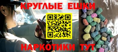 бошки Янаул
