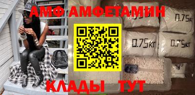 бошки Янаул