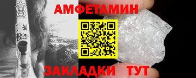 марки nbome Ярославль