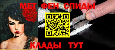 марки nbome Ярославль