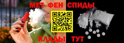 герыч Ярцево