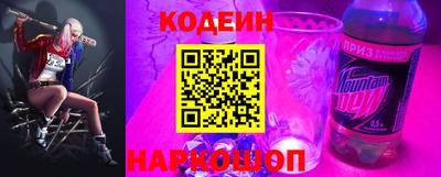 марки nbome Ярославль