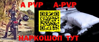 герыч Ярцево