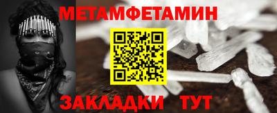 марки nbome Ярославль