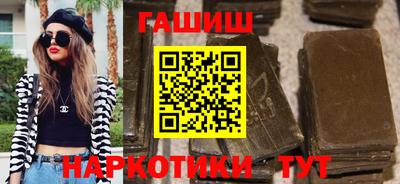 герыч Ярцево