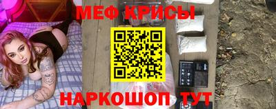 герыч Ярцево