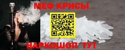 марки nbome Ярославль