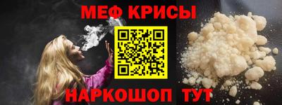 марки nbome Ярославль
