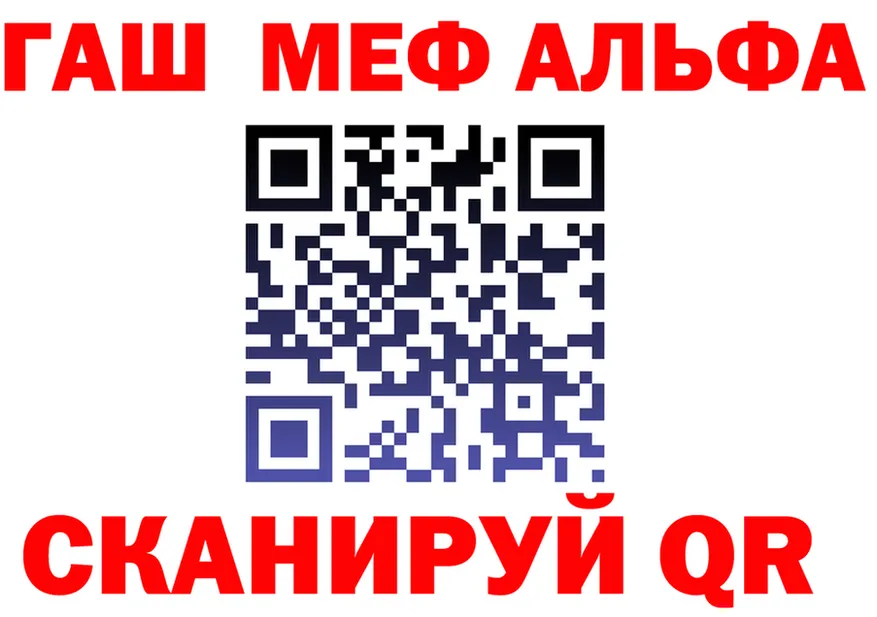 Cocaine VHQ ТОР это гидра Александров