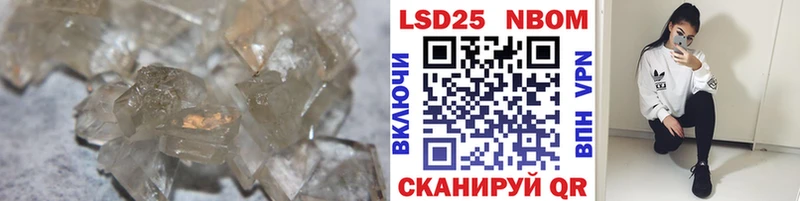 где можно купить   hydra ONION  маркетплейс состав  Александров  LSD-25 экстази ecstasy 