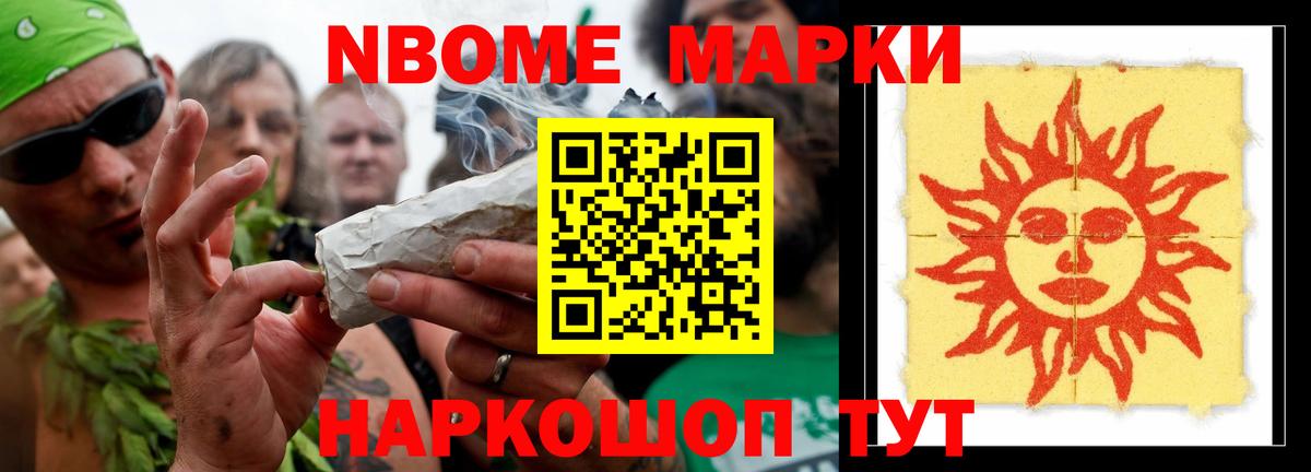 LSD-25 экстази кислота Александров