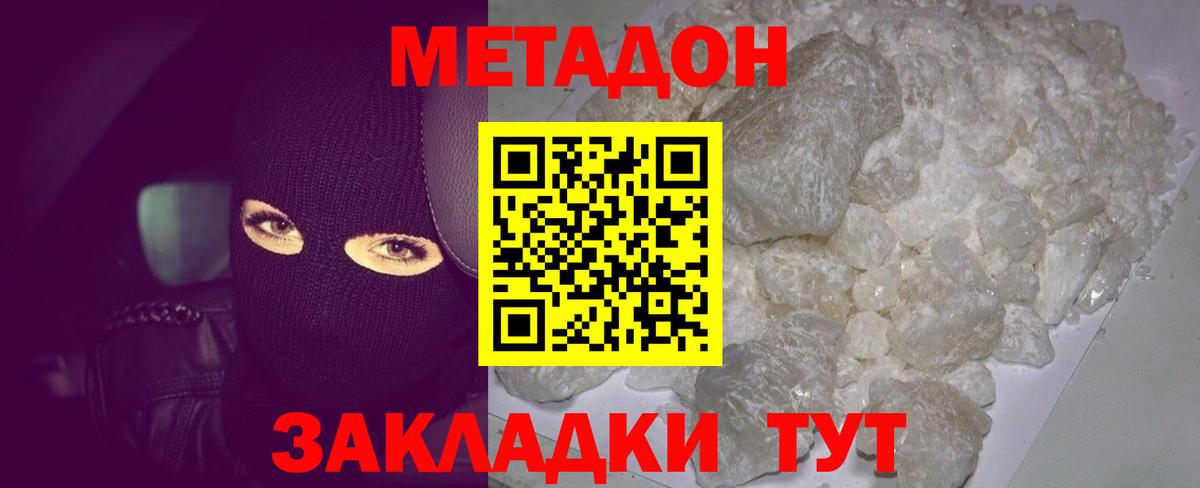 Псилоцибиновые грибы Александров